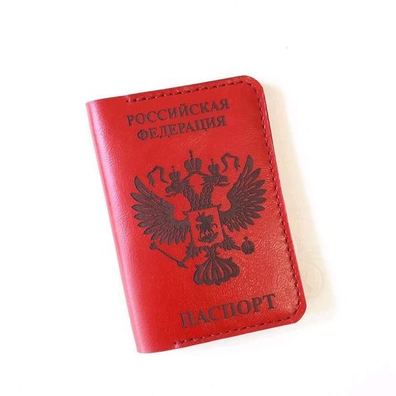 прописка в Красновишерске